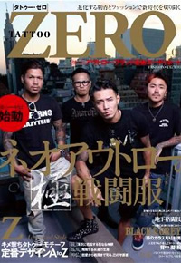 TATTOO ZERO